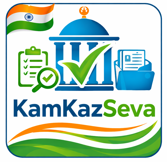 KamKazSeva Portal